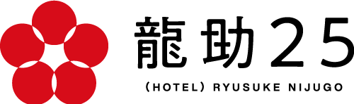 石川県小松市のお宿｜龍助25